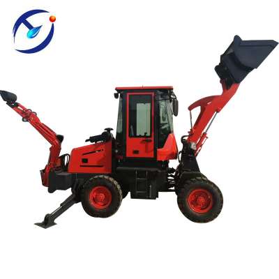 Compact backhoe loader hot sale